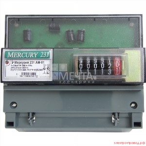 Электро счётчик Меркурий 231 АМ-01